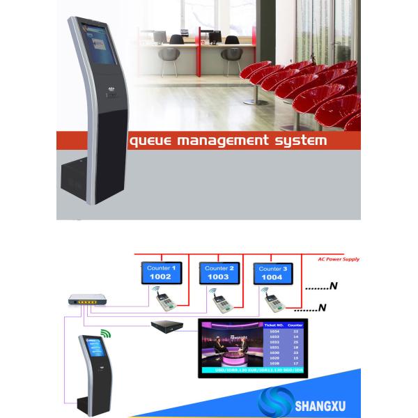 Customized Color Wired Service Center Queue Ticketing System
