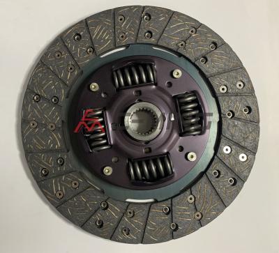 FCT2149 242×23×26.2 For LAND ROVER 11L 12J Clutch Disk Assembly