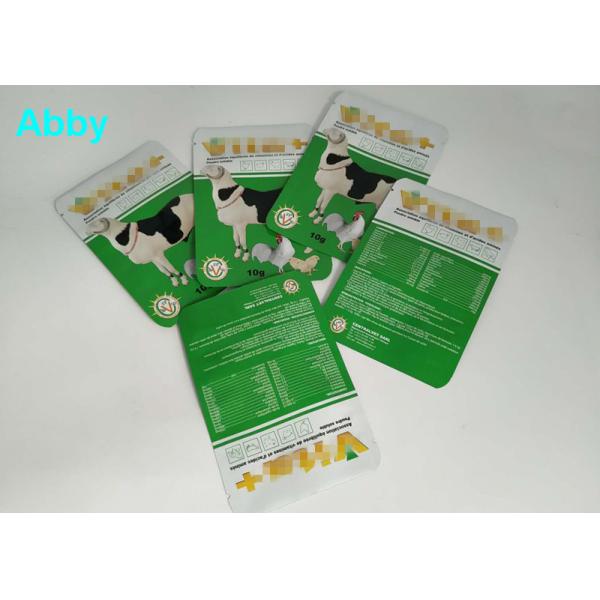 Kraft Paper Food Vacuum Seal Bags , Three Side Seal Pouch For Poultry Food Packaging