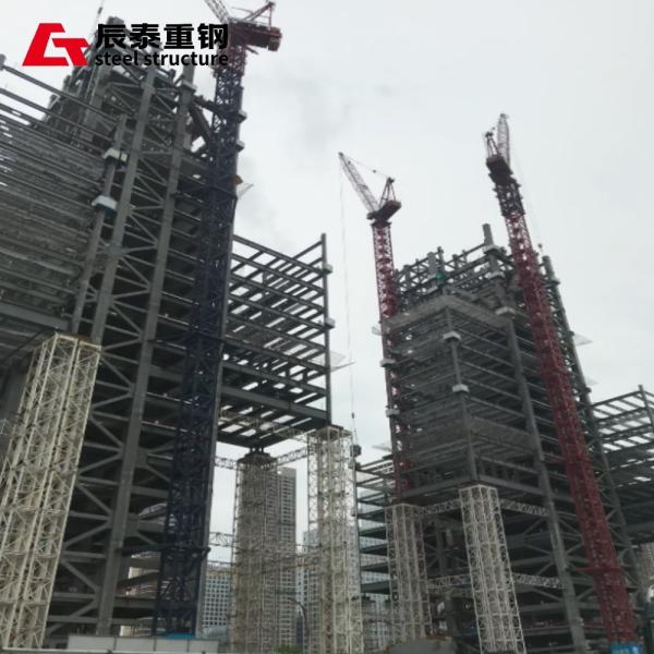堅固な材料で高級鋼筋構造のオフィスカスタマイズされた建物