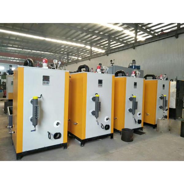 Industrial Rice Steam Boiler Biomass Design Fuel For Biological Equipment Industry