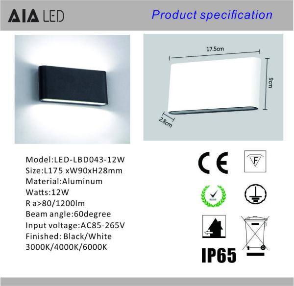 IP65 Waterproof outdoor led up down wall light & led exterior wall lamp for pack