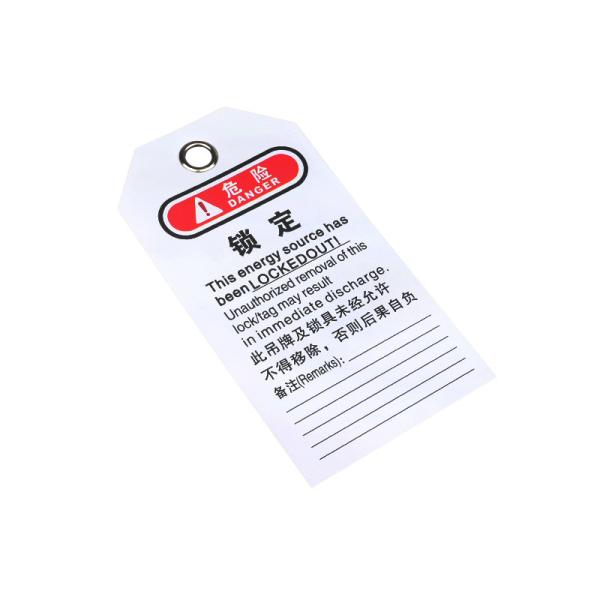 Rewritable Safety tags from laminated PVC Suitable to Overhaul of lockout-tagout equipment