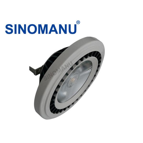 Aluminum Alloy Housing Cob AR111 LED Lamp Lens PC Cover For Commercial Lighting