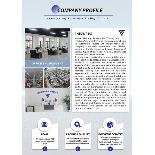 Customized Long Range 5 Seats Leapmotor C11 Panoramic Skylight High Configuration EV SUV