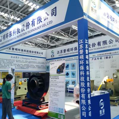 The East China International Surface Treatment Industry Expo was successfully held in Nantong in August 2025