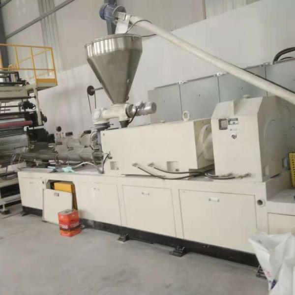 Full Payment Pipe Extruder Latest Promotion PP PE ABS PMMA Sheet/Board Production Line