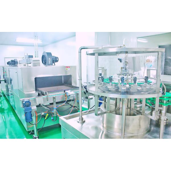 Дополнения Shen бушеля Mawangdui Yu почка Tonifying тела неправильного устного жидкостного китайского травяного сильная