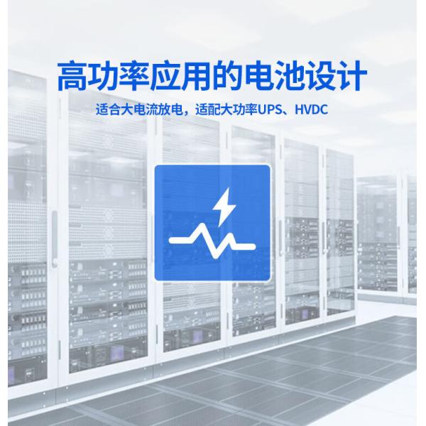 12V100Ah свинцово-кислотный аккумулятор для передачи энергии UPS Бесперебойные источники питания