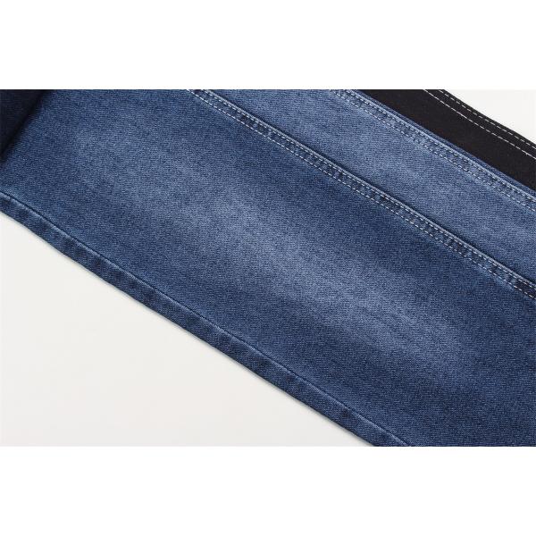 Tissu denim lourd tricoté 11 oz