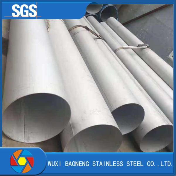 AISI Standard Stainless Steel Seamless Pipe 6000-12000mm Non Oiled Ss304 Tubing