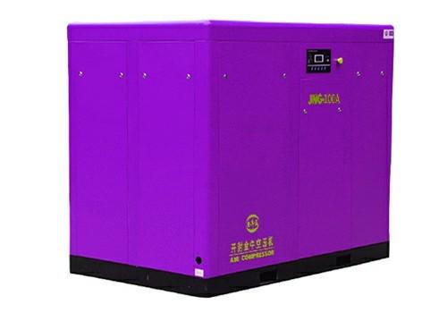 Direct Driven Screw Air Compressor-JNG-100A Strict Quality Control Orders Ship Fast. Affordable Price, Friendly Service.
