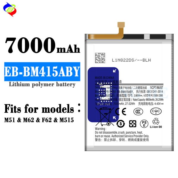 7000mAh EB-BM415ABY M515 Cell Phone Battery for Samsung Galaxy M62 Original Capacity