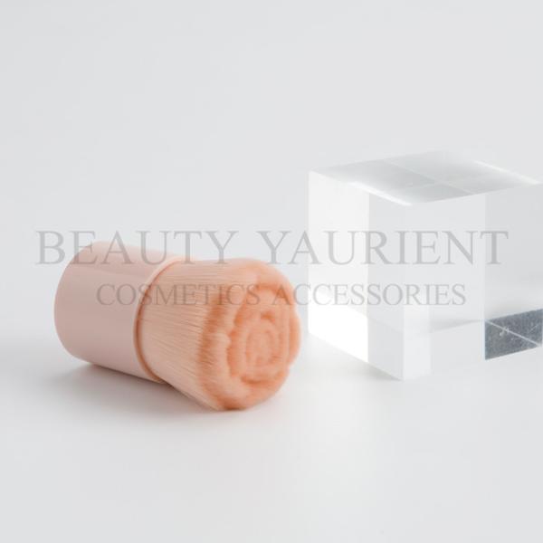 Flower Hair Plastic Handle Fluffy Foundation Makeup Brush Flat 25mm Diameter