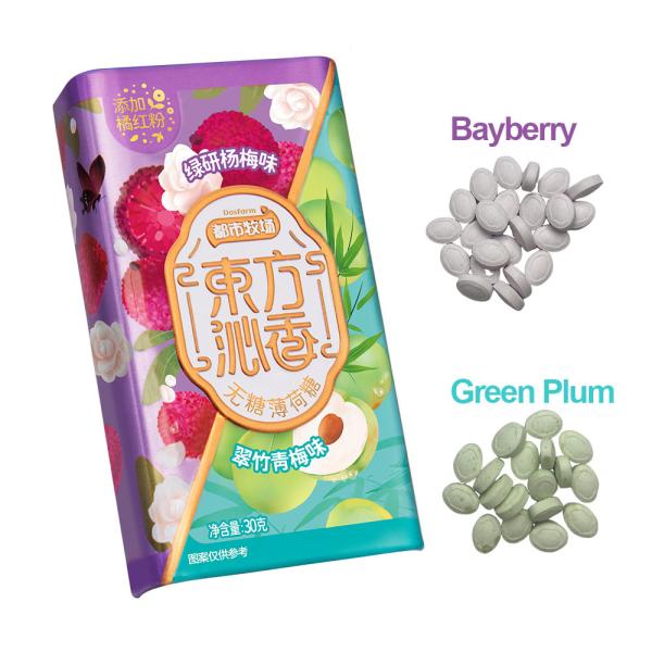 Sugar Free Mint Candy with Bayberry Green Plum Litchi Pear Flavor