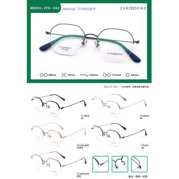 Quadros ópticos de revestimento IP Retro Beta titânio Quadro de óculos