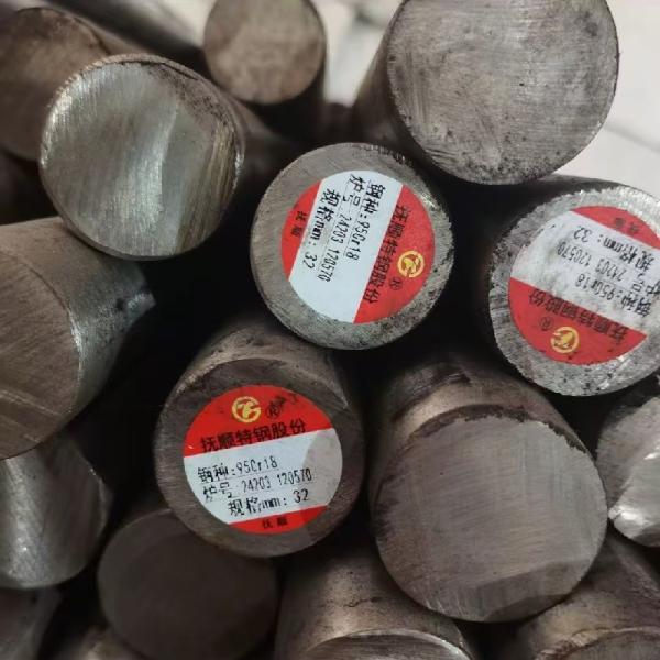9Cr18 / 95Cr18 / 440C Round Bar High Carbon High Chromium Martensitic Stainless Steel