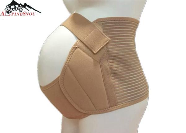 Bande enceinte de soutien de taille, ceinture abdominale de maternité molle respirable d'accolade arrière