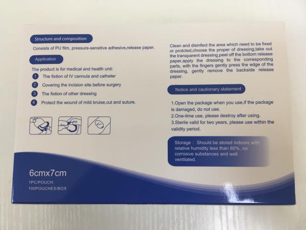 Clinic and Hospital material,  I.V  micropore transparent fixing dressing 7*8.5cm