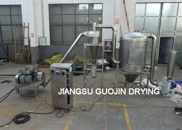 7.5KW Power Foodstuff Hammer Mill For Crushing Spices Materials