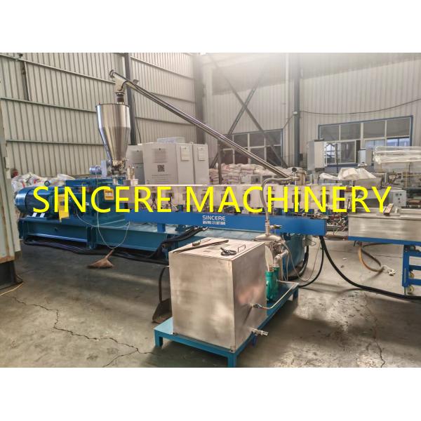 Plastic PE PP PVC ABS PS PC PMMA Pet Waste Pipe Scraps Recycling Pelletizer