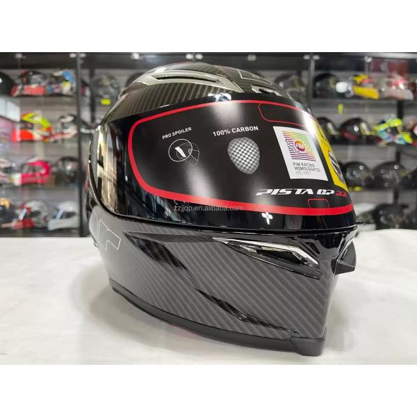 Full Face Carbon Fiber Pattern Motorcycle Helmet Bill K6 Large for Knight's Protection