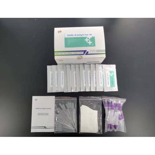 CE, ISO13485 TES Find Catalog COVID-19 Antigen Rapid Test Kit For Self-Testing