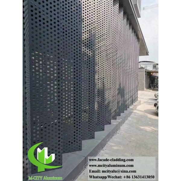 Алюминиевая крышка кондиционера, крышка теплового насоса, металлический экран, антиржавый, водонепроницаемый.