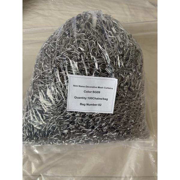1.5mm Wire diameter Drak Gray Color Aluminum Chain Metal Curtains for Office decoration use