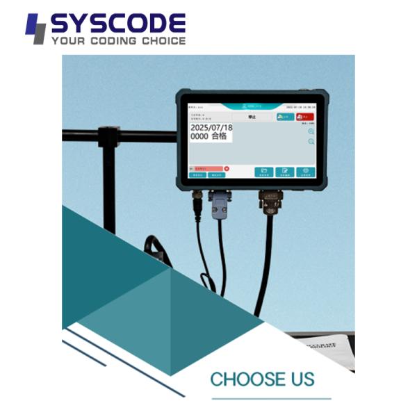 Syscode H200 Una impresora conforme a la FDA para el marcado de identificación única de dispositivos. Garantiza una alta legibilidad para cumplir con los estrictos estándares regulatorios.