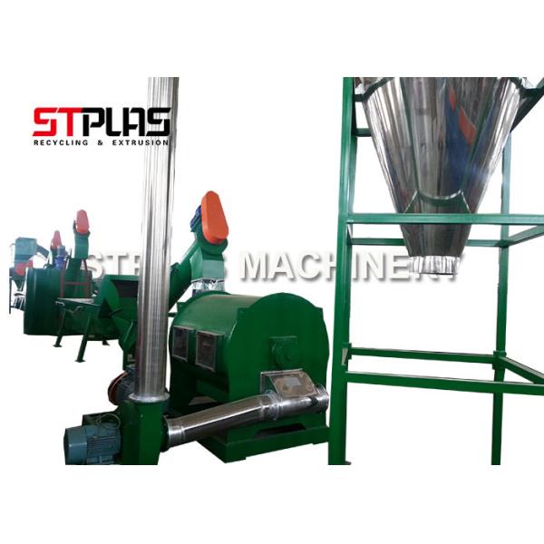 ПЭТ пластмасса бутылки моя повторно использующ машину с шайбой 1000кг/х пара газ