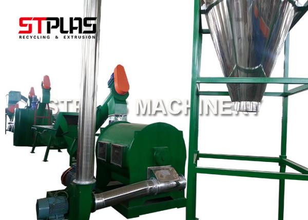 PET o plástico da garrafa que lava reciclando a máquina com a arruela quente 1000kg/h do vapor do gás