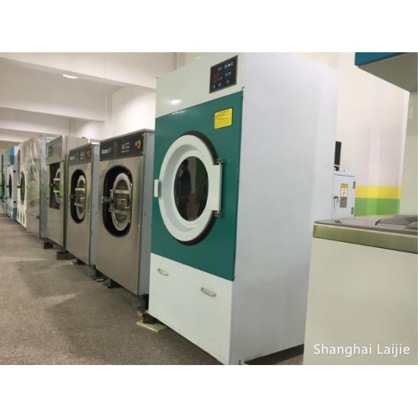 Полноавтоматические промышленные стиральная машина и сушильщик 100кг для гостиницы/прачечной ходят по магазинам