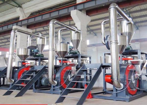 Double Shaft Plastic Grinding Mill High Speed Steel Blade Fully Sealed