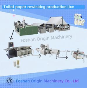 先進的な孔孔システムと個別インバーター制御を持つDFJ-Xトイレットペーパー生産ライン