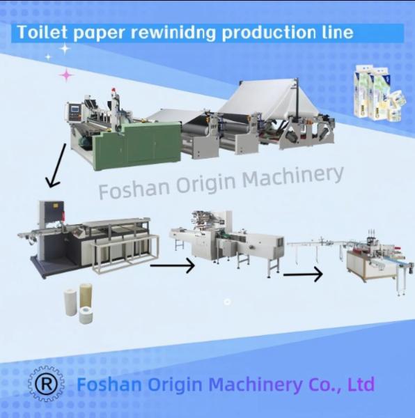 先進的な孔孔システムと個別インバーター制御を持つDFJ-Xトイレットペーパー生産ライン