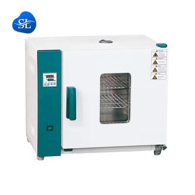 RT 10-250C Temp. Range Drying Oven for High Precision Sample Drying in Laboratory