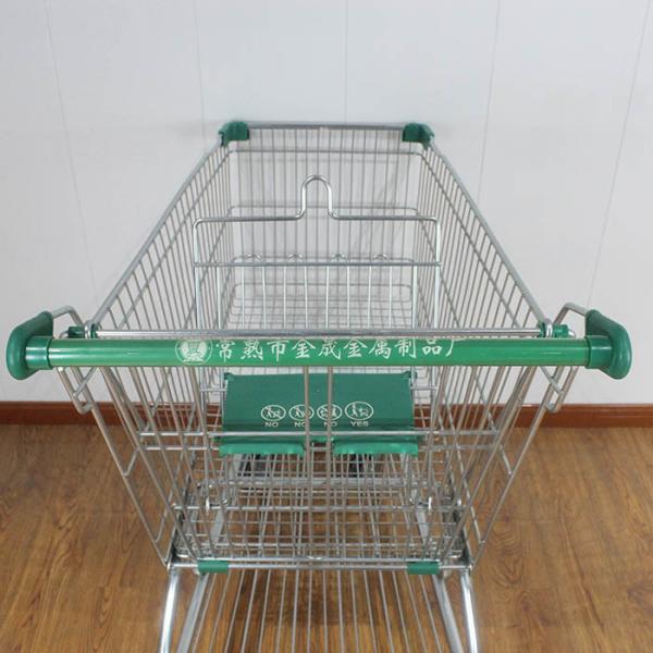 210L прочная прокатная тележка горячая продажа металлическая торговая тележка