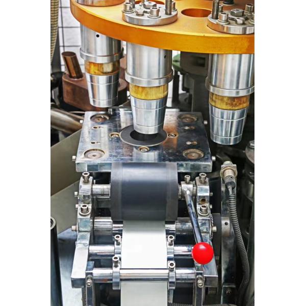 Low Noise Paper Cup Making Machine With Multi Working Station 90 Pcs / Min