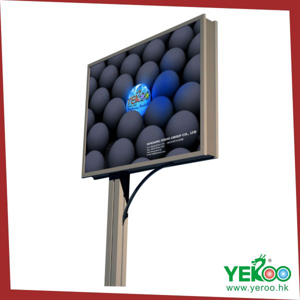 Single pole advertising aluminium billboard structure
