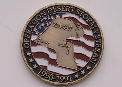 Lembranças culturais árabes de bronze, Arabism Logo Lapel Pins feito sob encomenda comemorativo