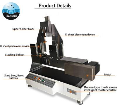 Automatic Chip EI Lamination Stacking Machine For Transformer Silicon Steel Sheet