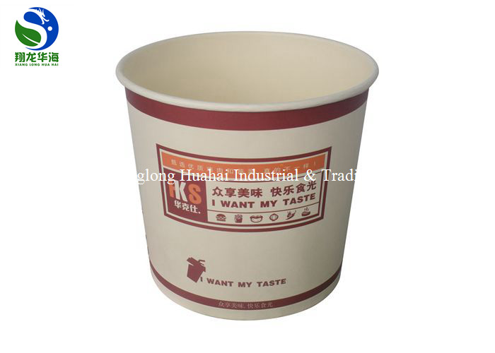 Wholesale Disposable Greaseproof Popcorn Bucket Cinema Party Customized Square Snack Chips Chicken Food Packaging Paper