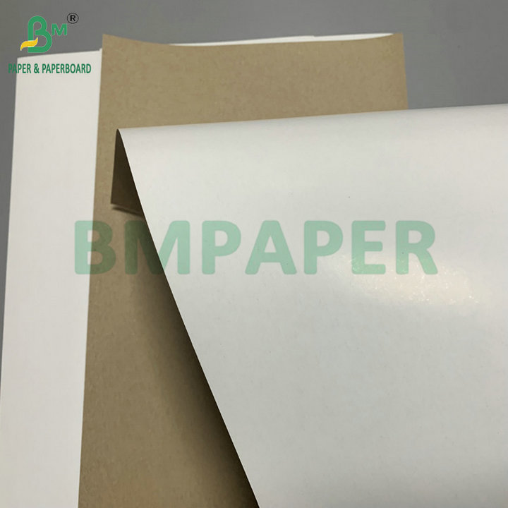 300gsm 350gsm SBS Solid Bleach Sulphate For Making Folding Carton  300 гм 350 гм SBS твердый сульфат отбеливателя для изготовления складной картоны