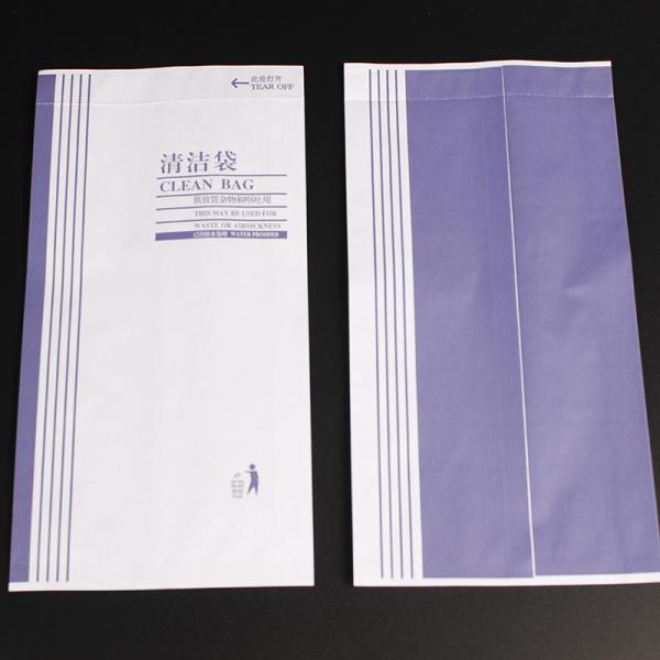 Путешественный водонепроницаемый противовоздушный рюкзак, одноразовые бумажные пакеты Kraft, обтянутые фольгой