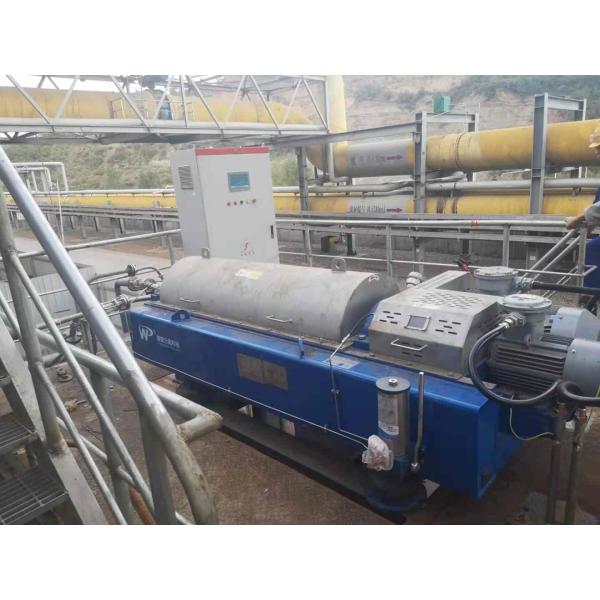 Compact Industrial Solid Control Systems gh Purity Coal Tar Decanter