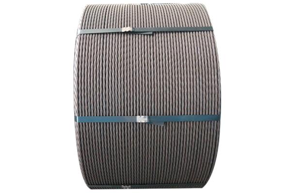 12.7mm High Tension PC Strand / 1860Mpa Steel Strand Wire Rod Smooth Surface