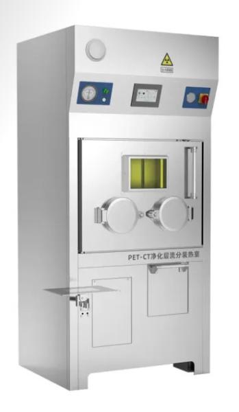 コンフォート 原子力施設用の核熱電池 強化された保護
