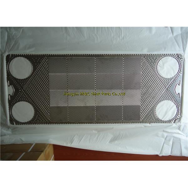 Экономический теплообменный аппарат разделяет охрану окружающей среды теплообменного аппарата плиты J107