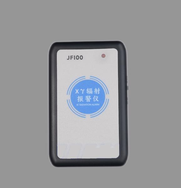 Personal Radiation Nuclear Radiation Meter Sound Alarm X Ray Radioactivity Detector